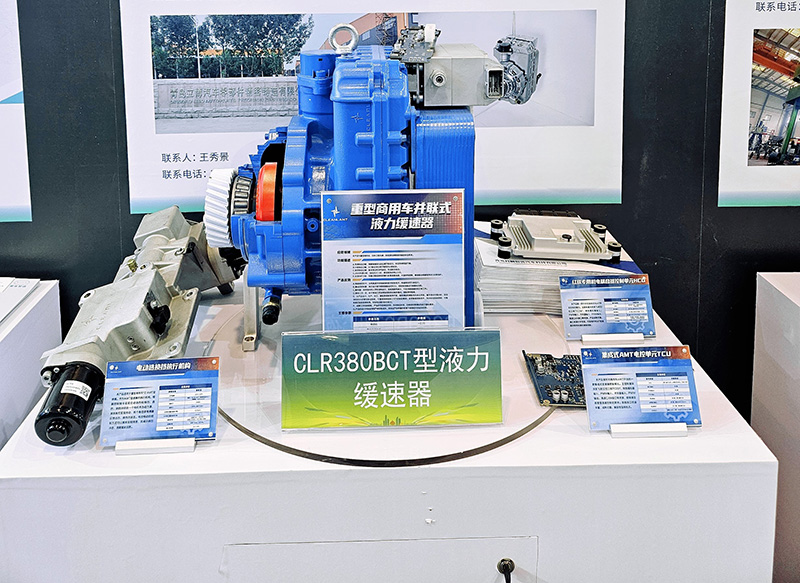 第十二屆APEC中小企業(yè)技展會(huì)在青島舉行