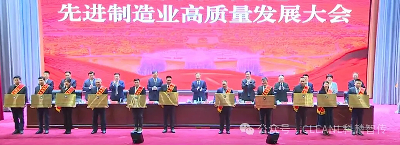 新年伊始 | 捷報頻傳，我公司斬獲數(shù)項殊榮！